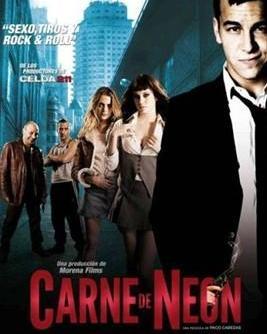 霓虹肉身,探索未来科技与人类身体的融合边界