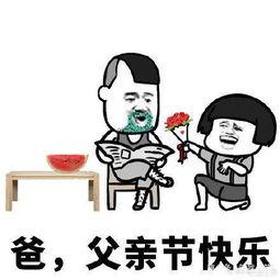 大佬爸比你宠错崽啦,揭秘大佬爸比错爱崽崽的甜蜜纠葛