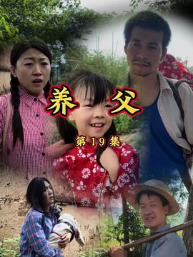 乡村异能万物皆可为我用