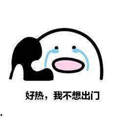 它来了,揭秘神秘生物的惊悚之旅