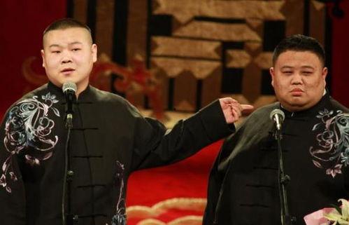 德云社岳云鹏孙越相声专场石家庄站 2025,2025石家庄站笑翻天