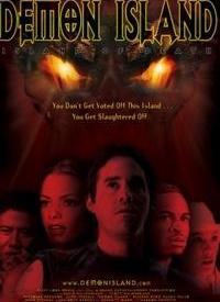 魔岛迷踪,探寻神秘岛屿的奇幻冒险之旅