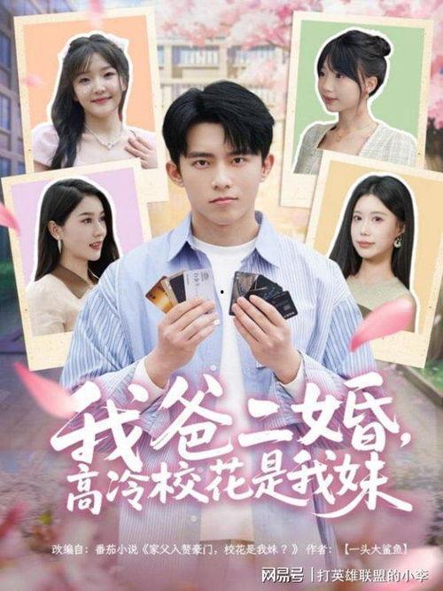 年代1979带着老婆孩子吃肉,一家三口共享改革开放后的第一顿肉