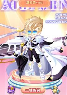 互换星辰,跨越时空的奇幻之旅